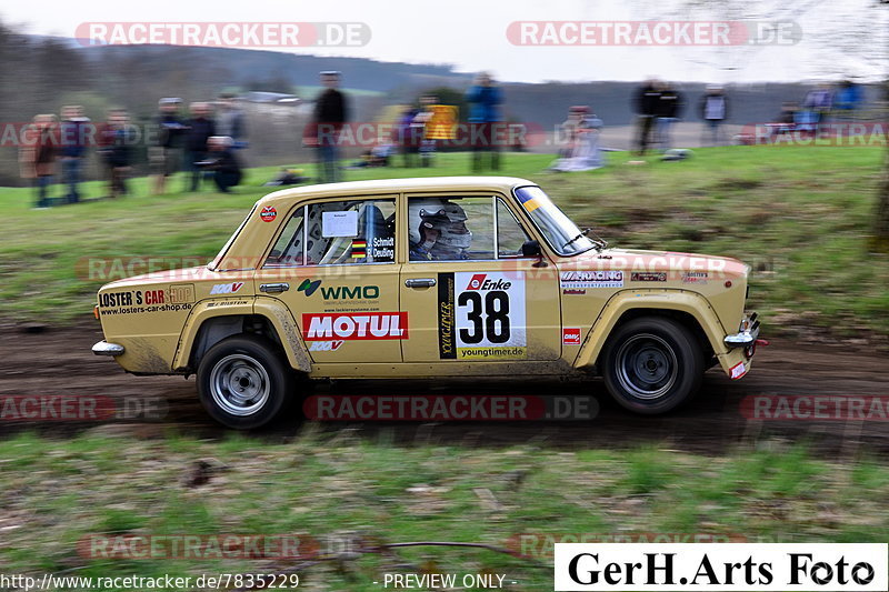 Bild #7835229 - 35. ADAC Westerwald Rallye 2019