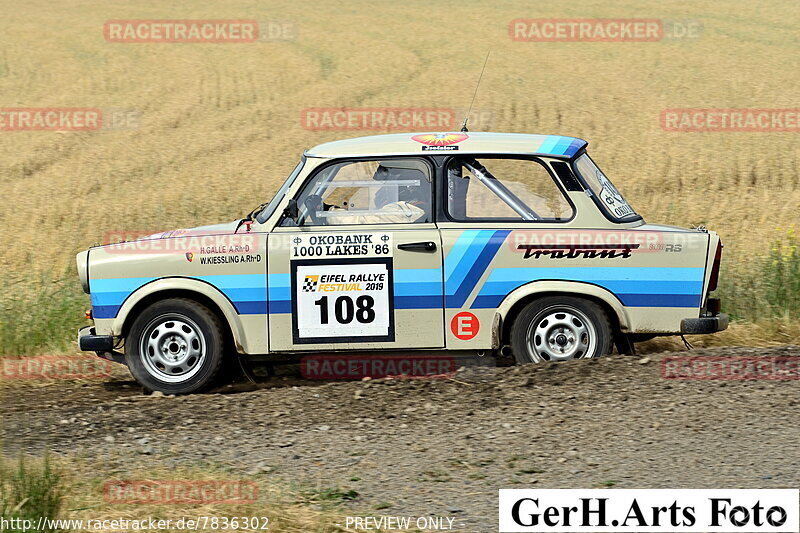 Bild #7836302 - Eifel Rallye Festival 2019