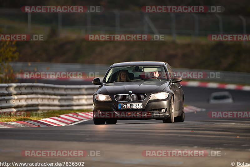 Bild #7836502 - Touristenfahrten Nürburgring Nordschleife (23.11.2019)