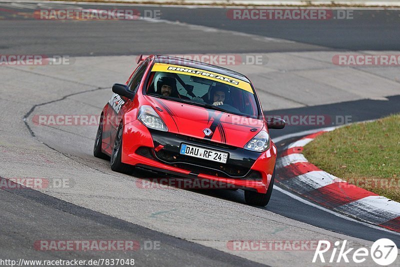 Bild #7837048 - Touristenfahrten Nürburgring Nordschleife (23.11.2019)