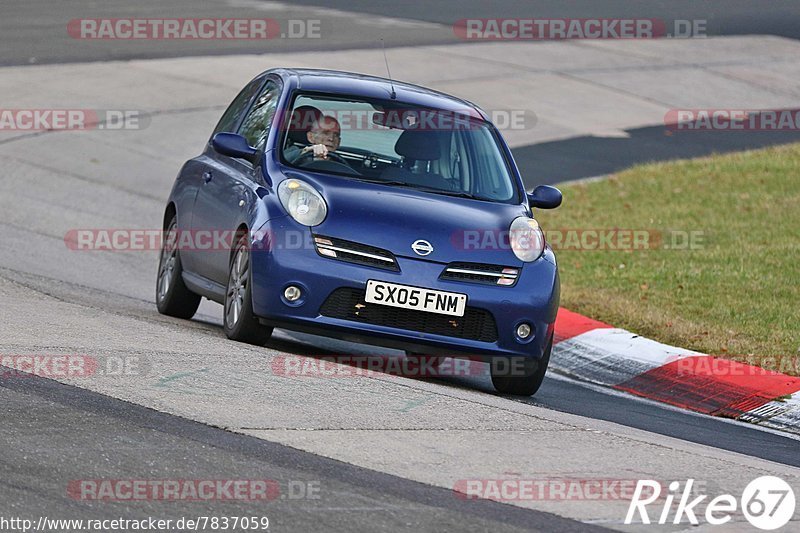 Bild #7837059 - Touristenfahrten Nürburgring Nordschleife (23.11.2019)