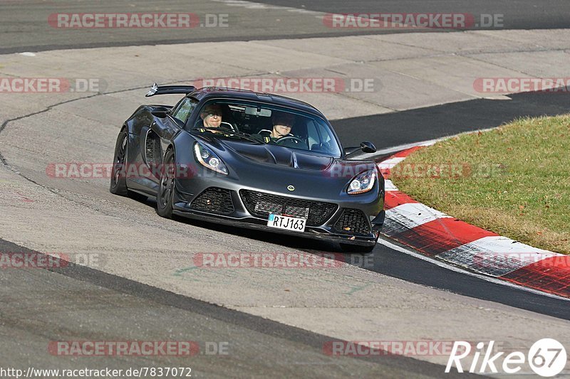 Bild #7837072 - Touristenfahrten Nürburgring Nordschleife (23.11.2019)