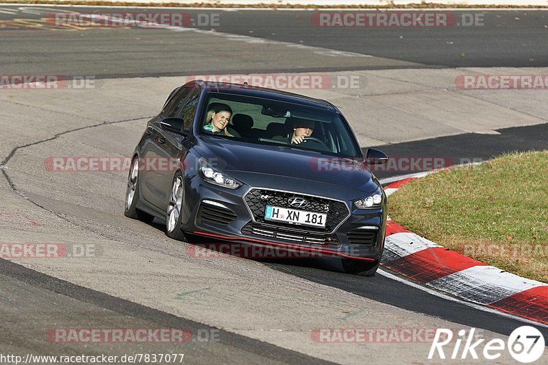 Bild #7837077 - Touristenfahrten Nürburgring Nordschleife (23.11.2019)