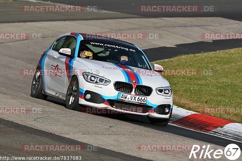 Bild #7837083 - Touristenfahrten Nürburgring Nordschleife (23.11.2019)