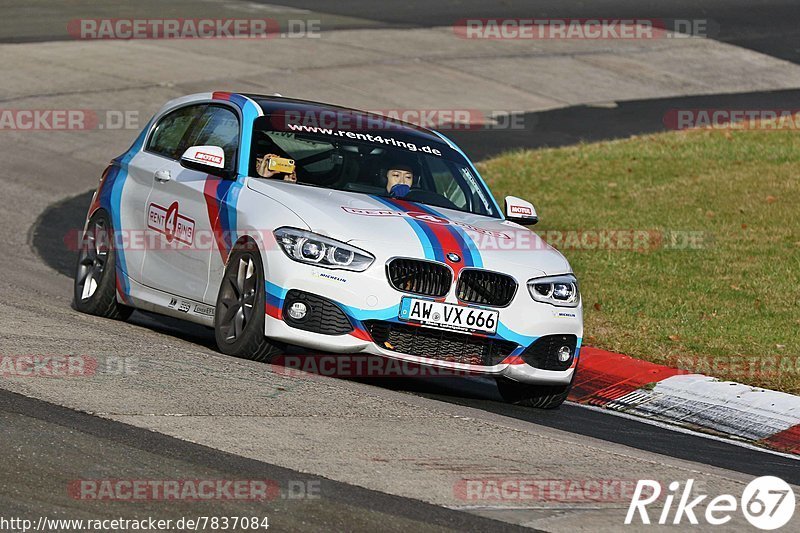 Bild #7837084 - Touristenfahrten Nürburgring Nordschleife (23.11.2019)