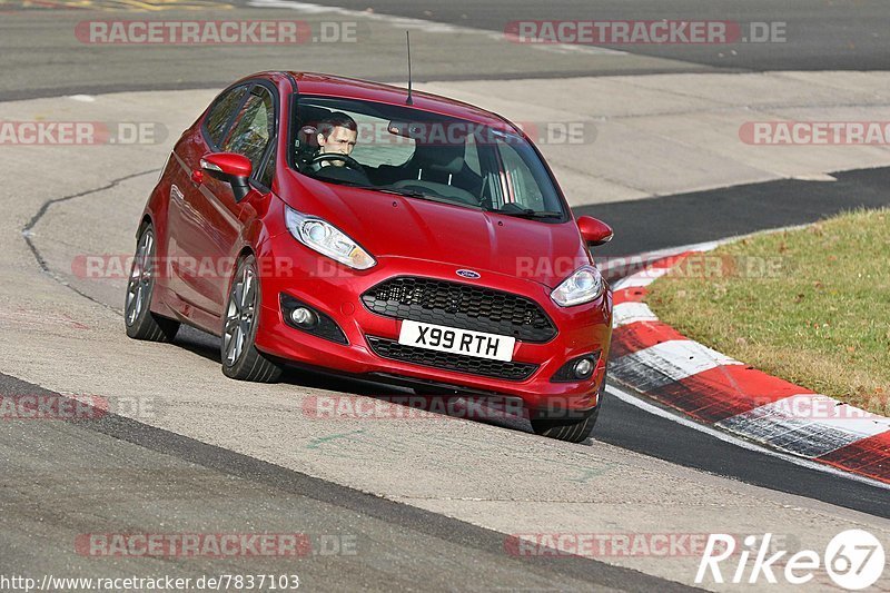 Bild #7837103 - Touristenfahrten Nürburgring Nordschleife (23.11.2019)