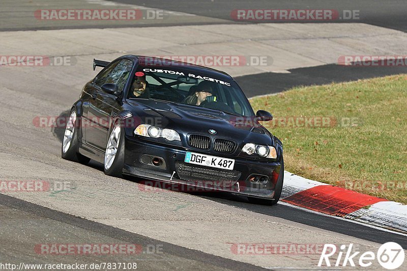 Bild #7837108 - Touristenfahrten Nürburgring Nordschleife (23.11.2019)