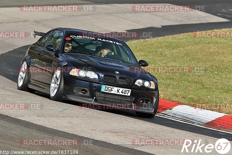 Bild #7837109 - Touristenfahrten Nürburgring Nordschleife (23.11.2019)