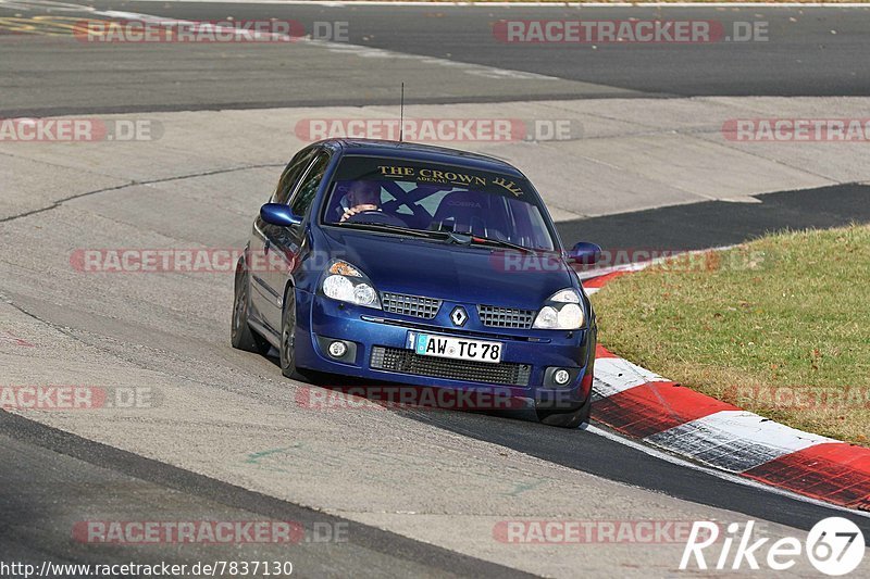 Bild #7837130 - Touristenfahrten Nürburgring Nordschleife (23.11.2019)