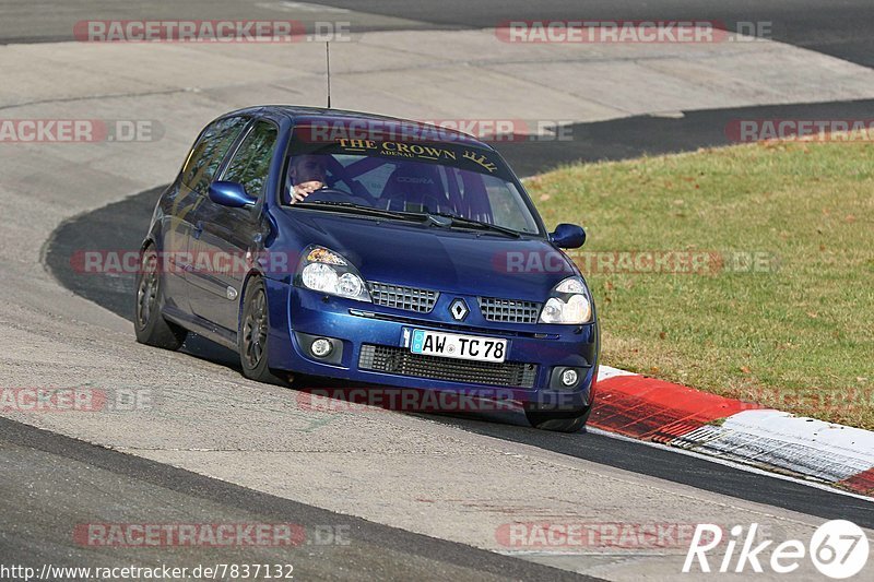 Bild #7837132 - Touristenfahrten Nürburgring Nordschleife (23.11.2019)