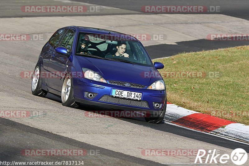 Bild #7837134 - Touristenfahrten Nürburgring Nordschleife (23.11.2019)