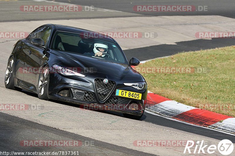 Bild #7837361 - Touristenfahrten Nürburgring Nordschleife (23.11.2019)