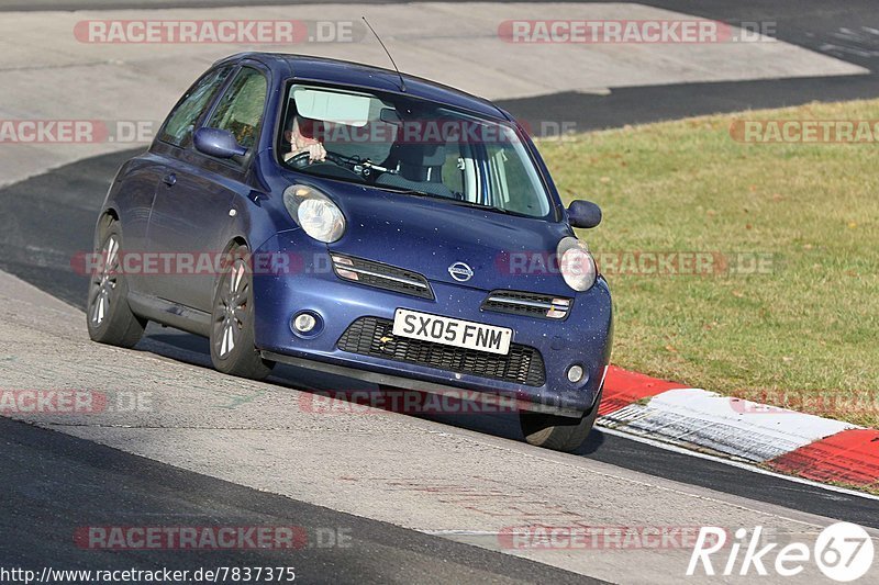 Bild #7837375 - Touristenfahrten Nürburgring Nordschleife (23.11.2019)