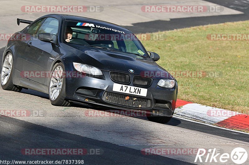 Bild #7837398 - Touristenfahrten Nürburgring Nordschleife (23.11.2019)