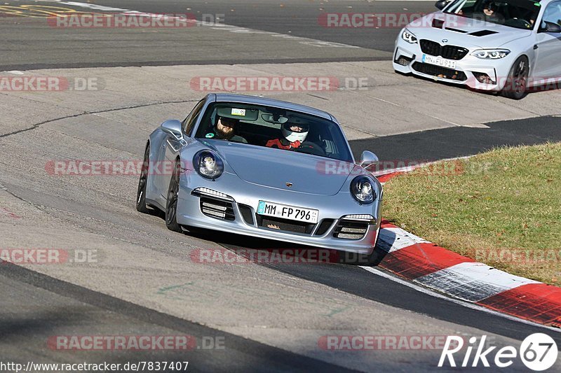 Bild #7837407 - Touristenfahrten Nürburgring Nordschleife (23.11.2019)