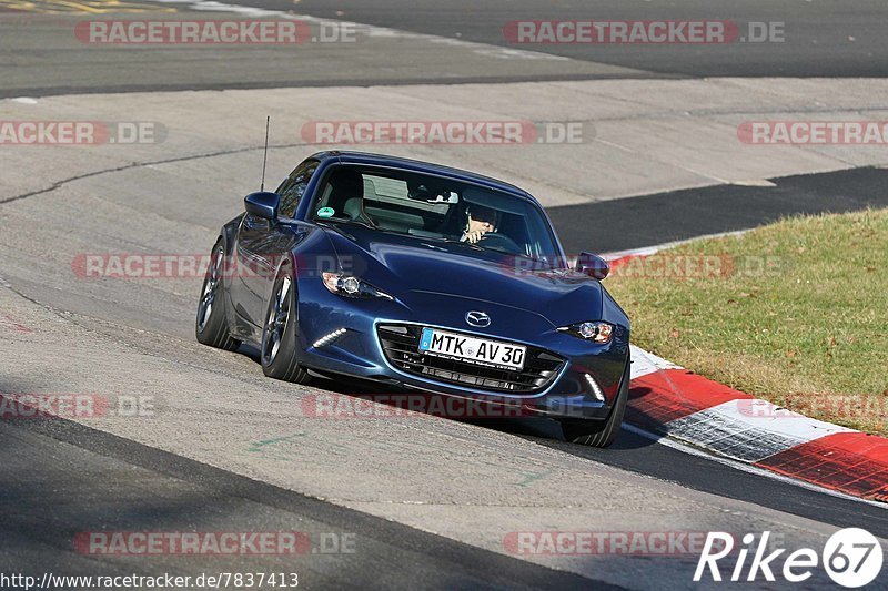 Bild #7837413 - Touristenfahrten Nürburgring Nordschleife (23.11.2019)