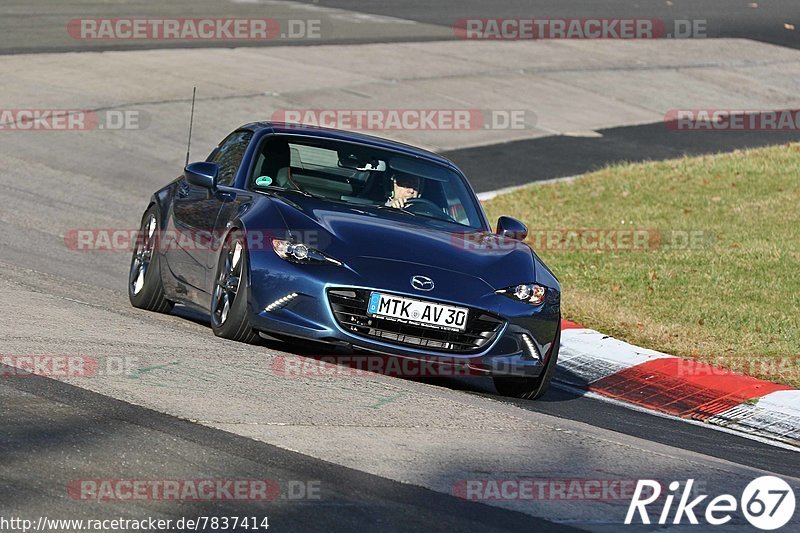 Bild #7837414 - Touristenfahrten Nürburgring Nordschleife (23.11.2019)