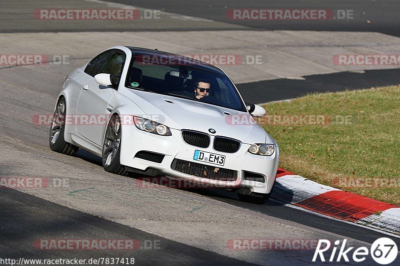 Bild #7837418 - Touristenfahrten Nürburgring Nordschleife (23.11.2019)