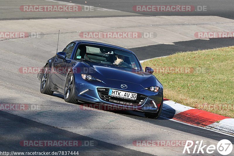 Bild #7837444 - Touristenfahrten Nürburgring Nordschleife (23.11.2019)