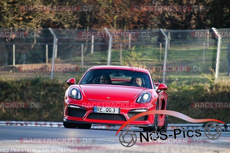 Bild #7837509 - Touristenfahrten Nürburgring Nordschleife (23.11.2019)