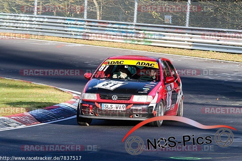 Bild #7837517 - Touristenfahrten Nürburgring Nordschleife (23.11.2019)