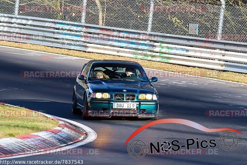 Bild #7837543 - Touristenfahrten Nürburgring Nordschleife (23.11.2019)