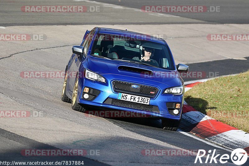 Bild #7837884 - Touristenfahrten Nürburgring Nordschleife (23.11.2019)