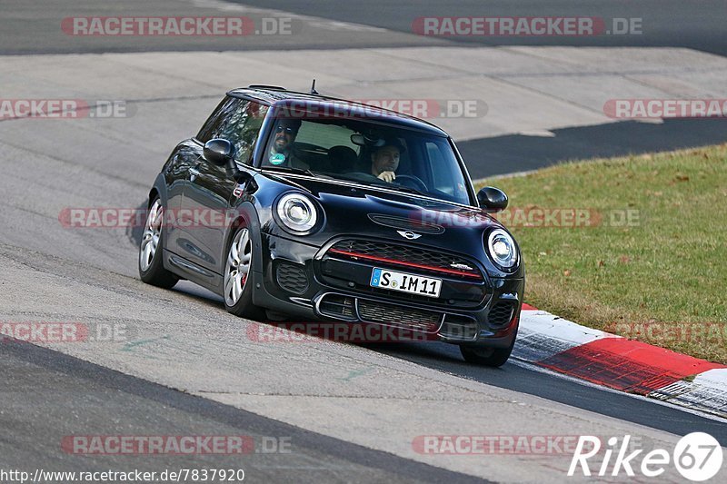 Bild #7837920 - Touristenfahrten Nürburgring Nordschleife (23.11.2019)