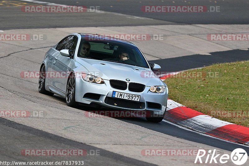 Bild #7837933 - Touristenfahrten Nürburgring Nordschleife (23.11.2019)