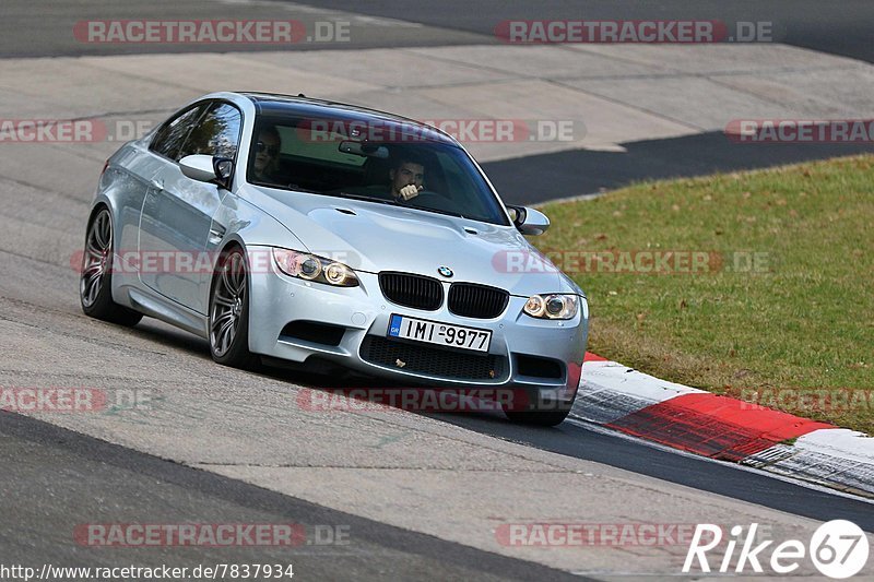 Bild #7837934 - Touristenfahrten Nürburgring Nordschleife (23.11.2019)