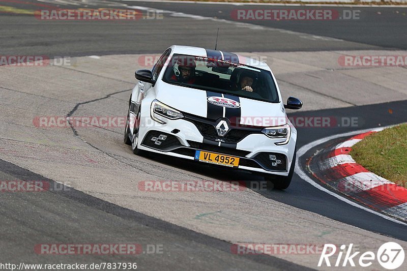 Bild #7837936 - Touristenfahrten Nürburgring Nordschleife (23.11.2019)