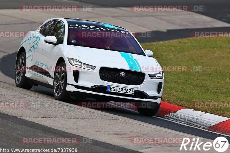 Bild #7837939 - Touristenfahrten Nürburgring Nordschleife (23.11.2019)