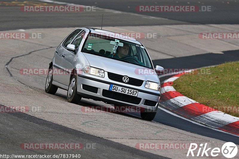 Bild #7837940 - Touristenfahrten Nürburgring Nordschleife (23.11.2019)