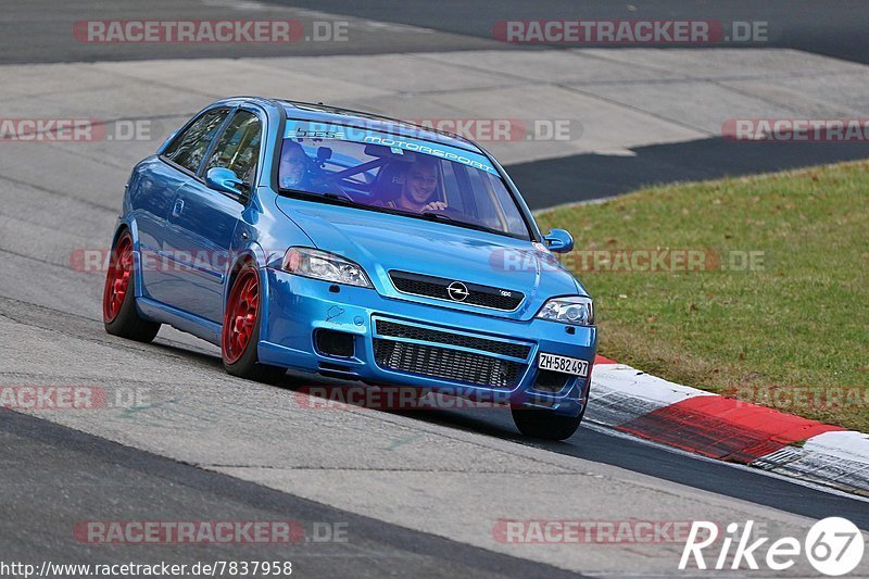 Bild #7837958 - Touristenfahrten Nürburgring Nordschleife (23.11.2019)