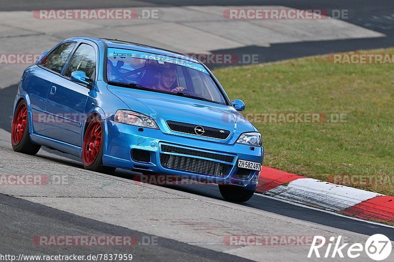 Bild #7837959 - Touristenfahrten Nürburgring Nordschleife (23.11.2019)