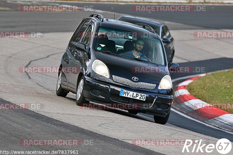 Bild #7837961 - Touristenfahrten Nürburgring Nordschleife (23.11.2019)