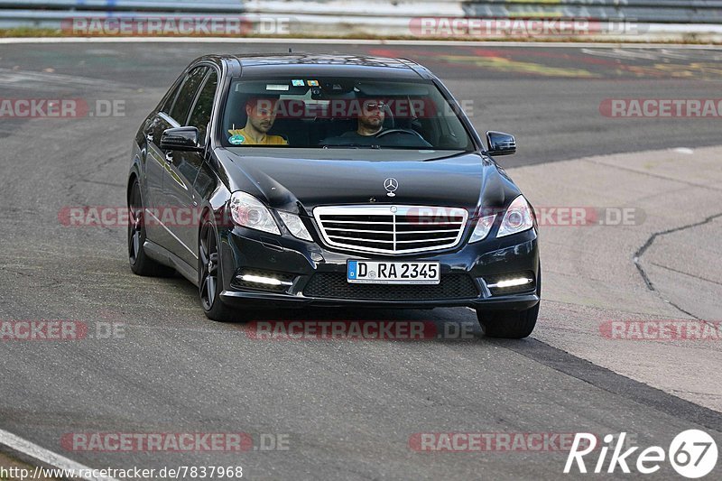 Bild #7837968 - Touristenfahrten Nürburgring Nordschleife (23.11.2019)