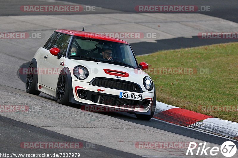 Bild #7837979 - Touristenfahrten Nürburgring Nordschleife (23.11.2019)