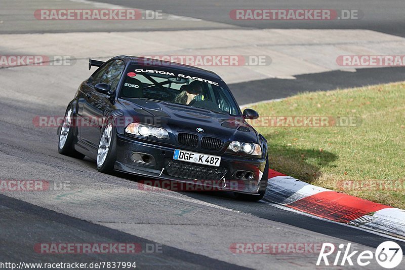 Bild #7837994 - Touristenfahrten Nürburgring Nordschleife (23.11.2019)