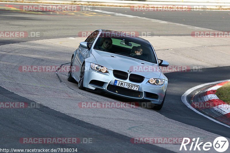 Bild #7838034 - Touristenfahrten Nürburgring Nordschleife (23.11.2019)