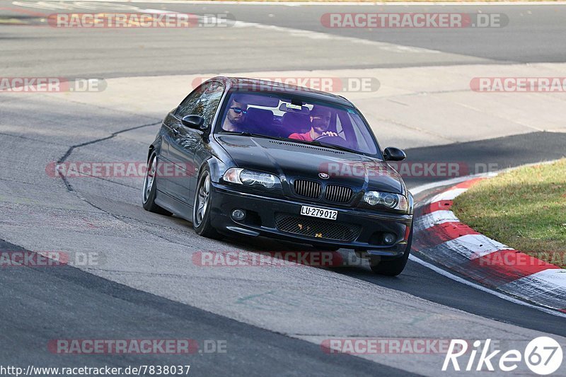 Bild #7838037 - Touristenfahrten Nürburgring Nordschleife (23.11.2019)