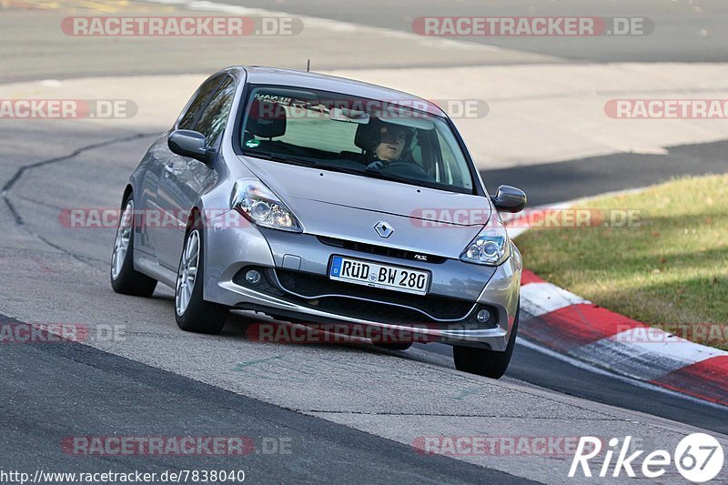 Bild #7838040 - Touristenfahrten Nürburgring Nordschleife (23.11.2019)