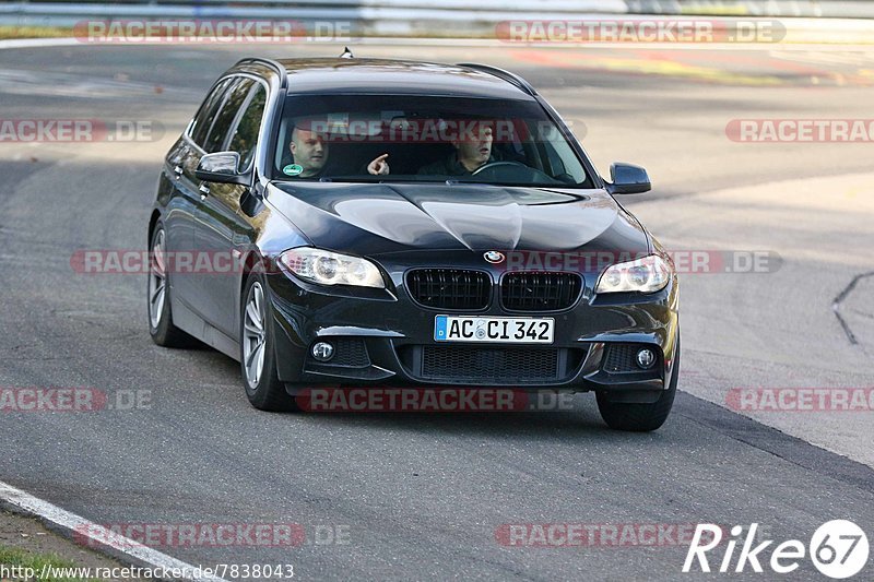 Bild #7838043 - Touristenfahrten Nürburgring Nordschleife (23.11.2019)