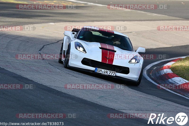 Bild #7838073 - Touristenfahrten Nürburgring Nordschleife (23.11.2019)