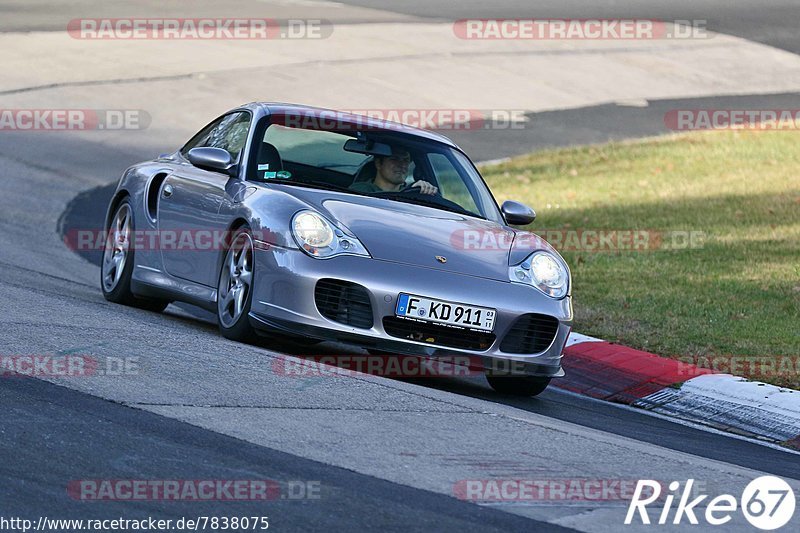 Bild #7838075 - Touristenfahrten Nürburgring Nordschleife (23.11.2019)