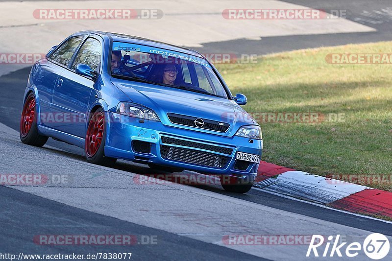 Bild #7838077 - Touristenfahrten Nürburgring Nordschleife (23.11.2019)