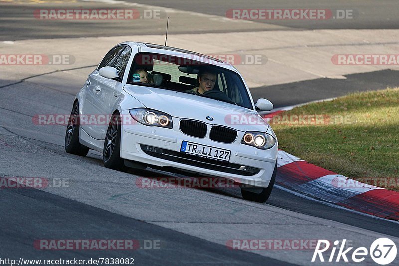 Bild #7838082 - Touristenfahrten Nürburgring Nordschleife (23.11.2019)