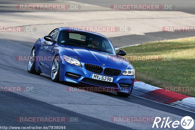 Bild #7838094 - Touristenfahrten Nürburgring Nordschleife (23.11.2019)