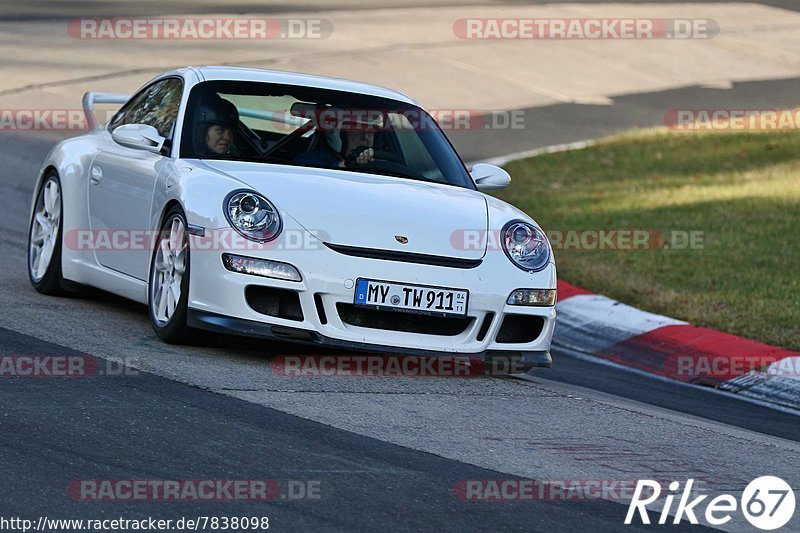 Bild #7838098 - Touristenfahrten Nürburgring Nordschleife (23.11.2019)