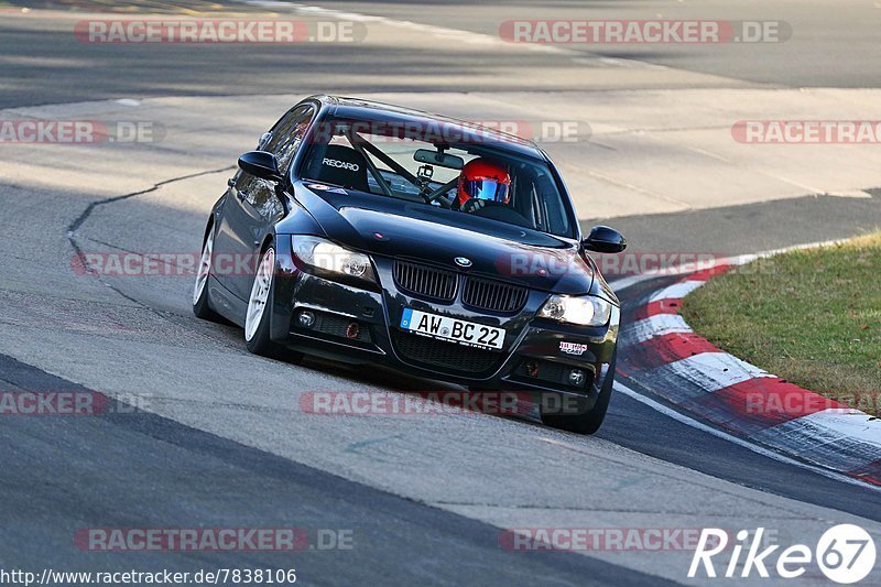 Bild #7838106 - Touristenfahrten Nürburgring Nordschleife (23.11.2019)